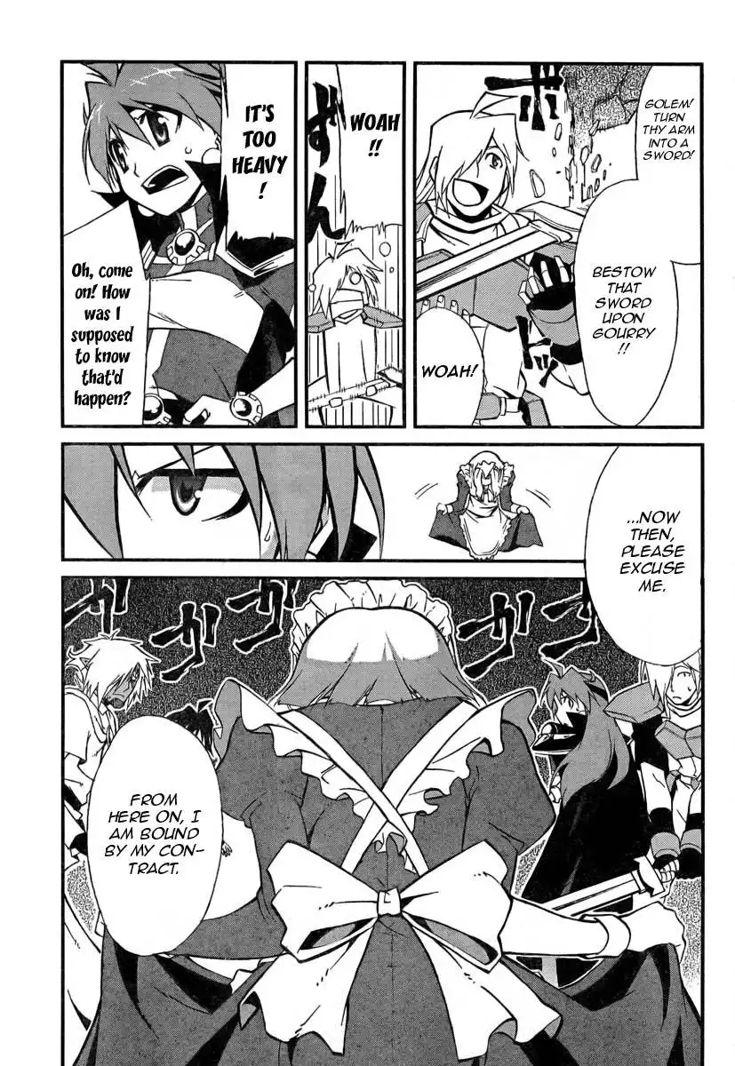 Slayers Revolution Chapter 4 27